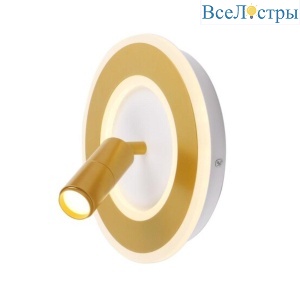 Светодиодный спот Arte Lamp Tommy A2607AP-20GO