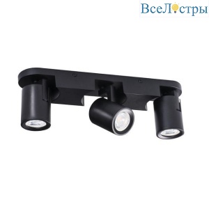 Спот Kanlux LAURIN EL-3I B 29125