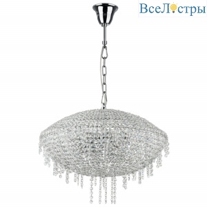 Подвесная люстра Lightstar Classic 700120