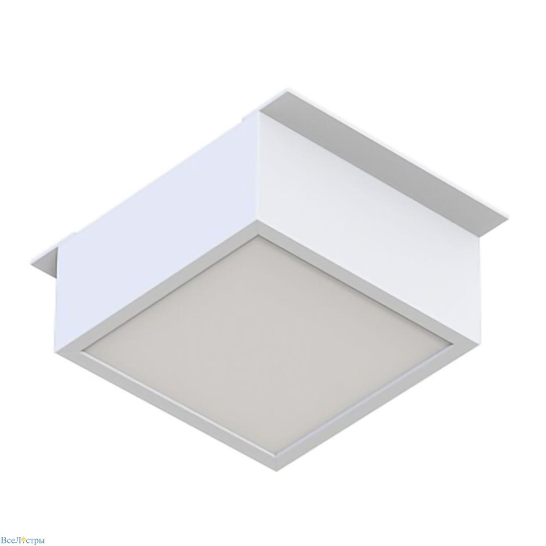 DL-Grigliato Arlight
