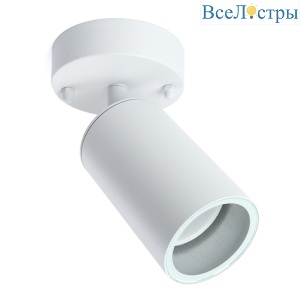 Уличный настенный светильник Feron Бостон 48323