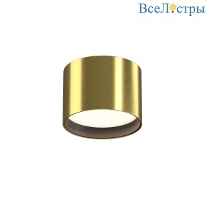 Потолочный светильник Maytoni Technical Glare C127CL-L7W4K-BS
