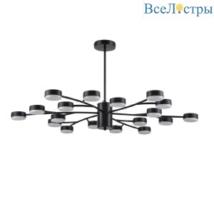 Люстра на штанге Lumion Torina 8117/18