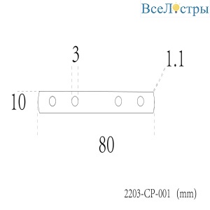 Линейный коннектор для соединения треков по прямой Favourite Practica 2203-CP-001