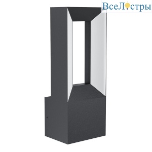 Уличный настенный светодиодный светильник Eglo Riforano 98725