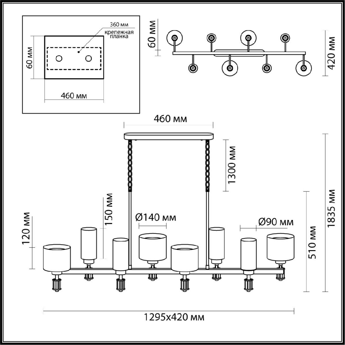 подвесная люстра odeon light saga classic 5088/8a