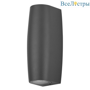 Уличный настенный светильник Feron Бостон DH025 51306