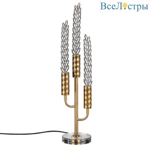 Настольная лампа Odeon Light L-vision Kolos 5449/9TL