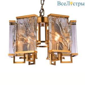 Подвесная люстра Cloyd Mineral 10284