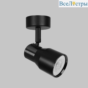 Спот IMEX Simple IL.0005.2801-BK