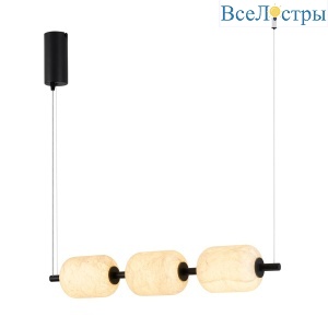 Подвесной светильник Arlight SP-CARAMELA-HANG-L720-12W Warm2700 (BK, 360 deg, 230V) (IP20, Натуральный шелк) 056885