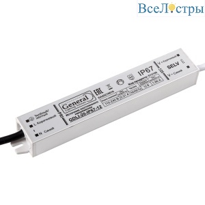 Драйвер General GDLI-20-IP67-12 513100