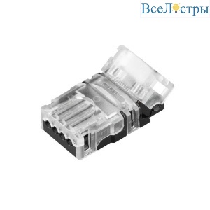Коннектор Arlight Hip-Mono-10-2pin-STW 032214
