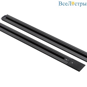 Шинопровод встраиваемый однофазный Lightstar Barra 501038