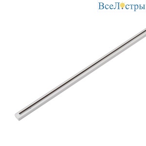 Шинопровод Denkirs Dk track white TR1003-WH/1