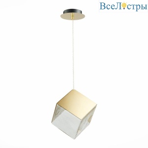 Подвесной светильник ST Luce Riello SL1182.203.01
