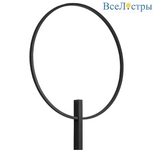 Настенный светильник Lightstar Undine 738567