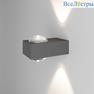 Уличный настенный светильник Elektrostandard Lenses серый 35191/W 4690389216459 a070452