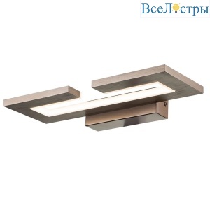 Бра Indigo Realta 14004/A/1W Brown V000007L