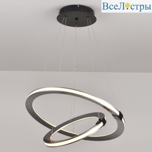 Подвесной светодиодный светильник iLedex Vision 9225-8+5SD GR+BK