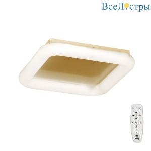 Потолочный светильник Vitaluce V2541DT-8/1PL