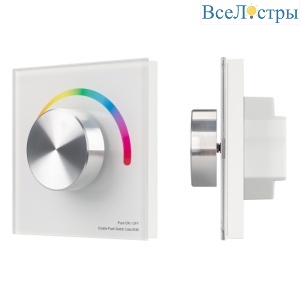 Панель Arlight Smart-P8-RGB-G-IN White (12-24V, 3x4A, Rotary, 2.4G) 033764