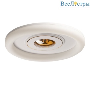 Потолочная люстра De Markt Норден 660016201