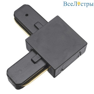 Коннектор L-образный для однофазного шинопровода General G-1-TLT-HV-IP20-W 580913