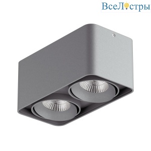 Потолочный светодиодный светильник Lightstar Monocco 052129