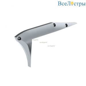 Заглушка профиля Arlight 015474