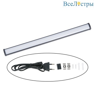 Мебельный светильник Volpe UL-00012400 ULI-Q951 6W/4000K IP20 BLACK