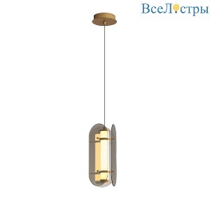 Подвесной светильник Favourite Fada 4625-2P