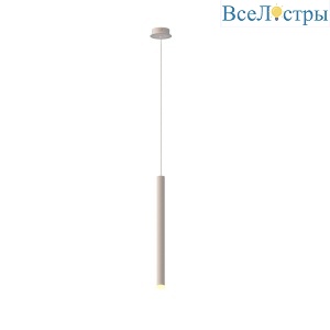 Подвесной светодиодный светильник Mantra Cala 8078