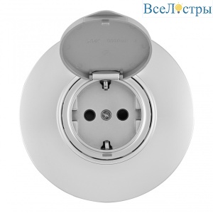 Розетка круглая с/з и шторками, защитной крышкой и рамкой Arte Milano SET08-1-41-1 silver