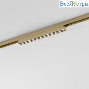 Трековый магнитный светильник Elektrostandard Line Magnetic 85528/01 4690389213656 a069636