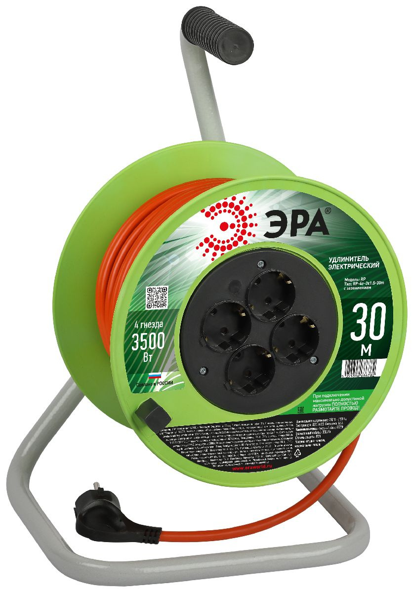 удлинитель силовой эра rp-4e-3x1.5-30m б0056102
