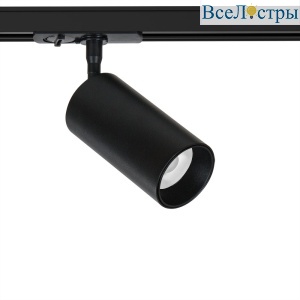 Трековый светильник Arte Lamp Aero A1346PL-1BK