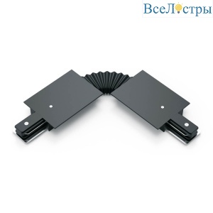 Коннектор гибкий Gauss TR141