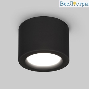 Накладной светильник Elektrostandard DLR026 4690389196676 DLR026 a063934