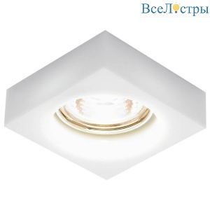 Встраиваемый светильник Ambrella light Desing D9171 Milk