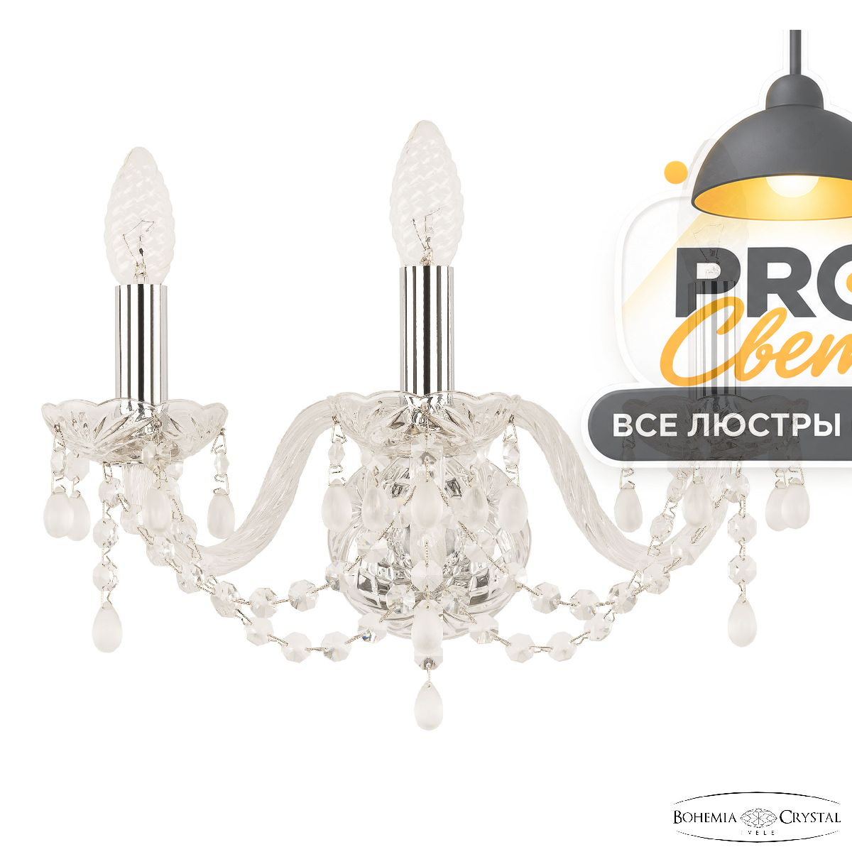 бра bohemia ivele crystal 112b/3/141 ni v0300