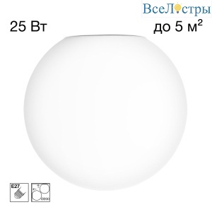 Потолочный светильник Citilux Ron CL941D20