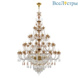 Подвесная люстра Osgona Tesoro 710572