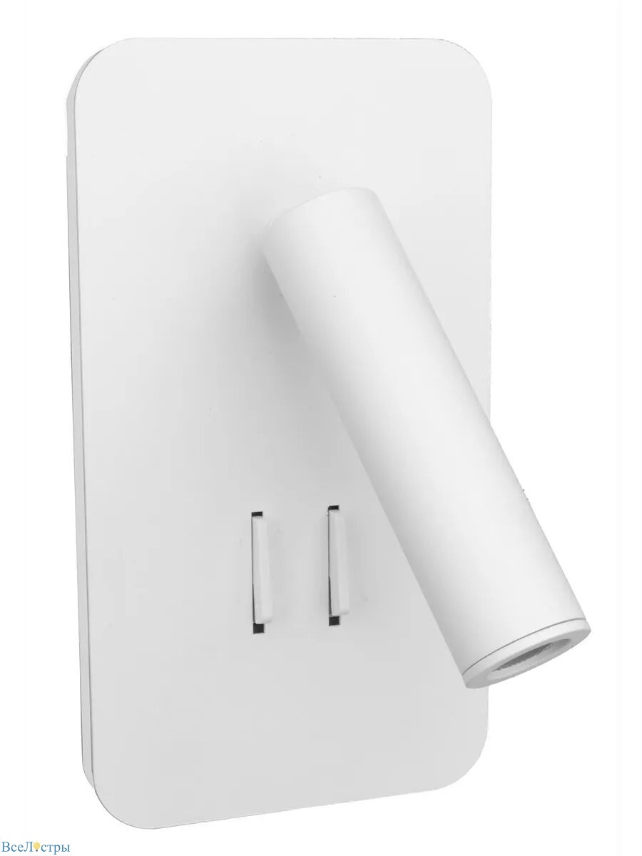 спот elvan nls-6327-3w+6w-ww-wh