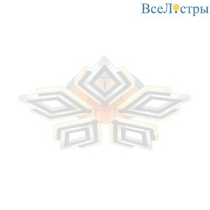 Потолочная люстра Escada Ceres 10288/5LED
