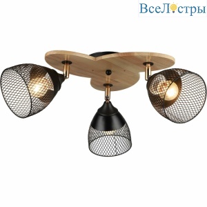 Спот Reluce 04722-0.3-03
