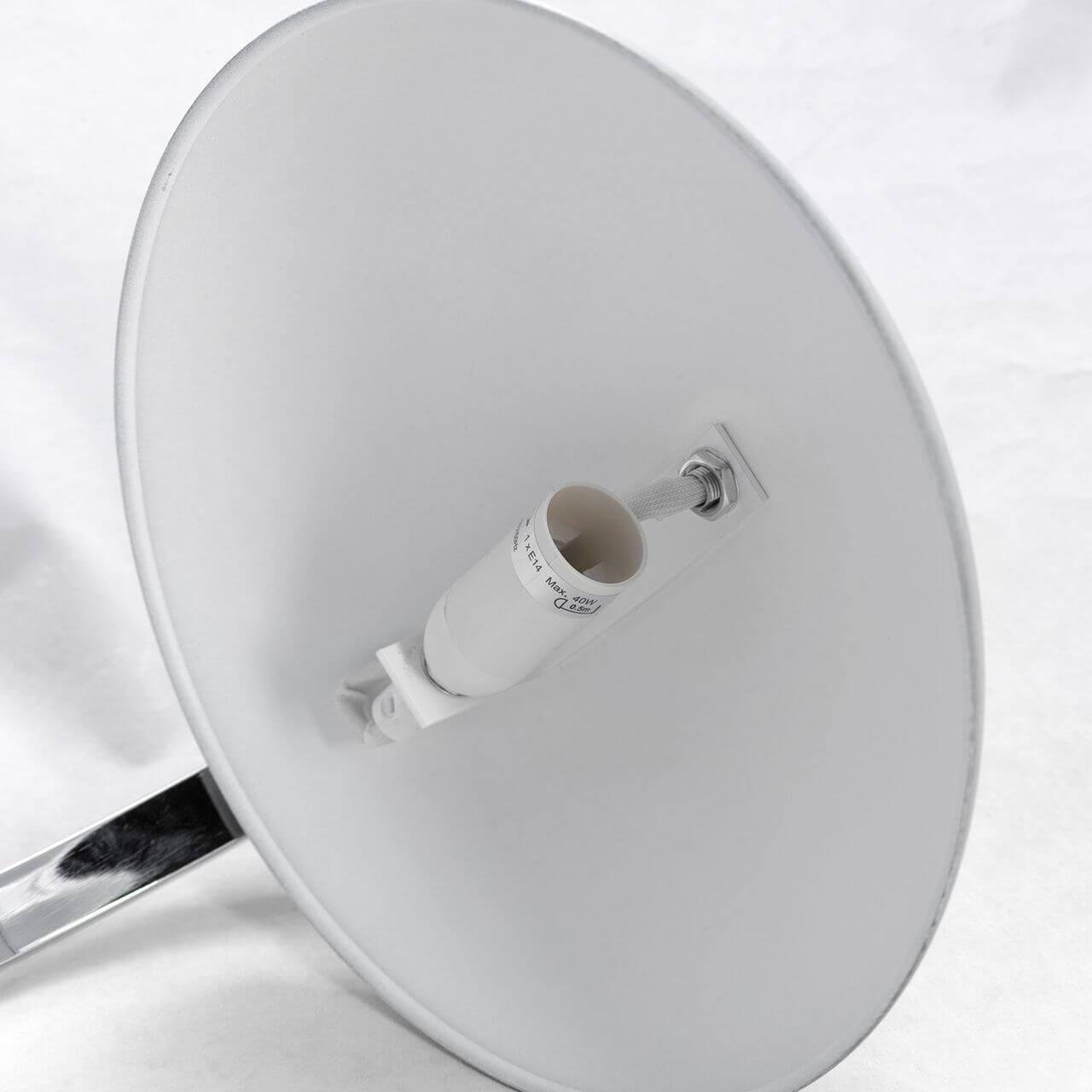 настольная лампа lussole lgo falcon lsp-0560