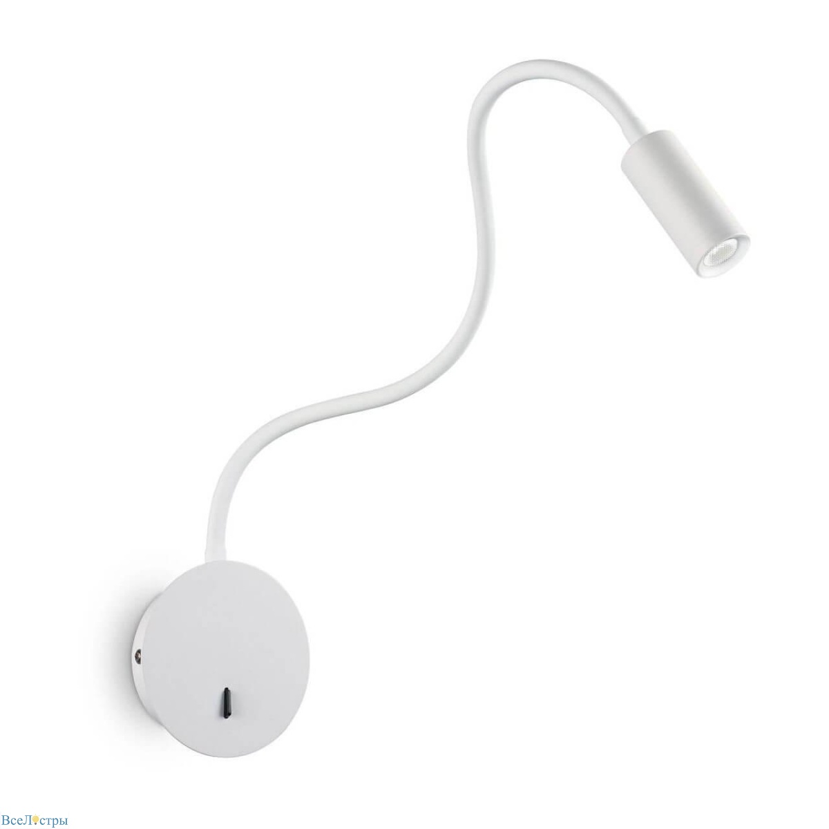 бра ideal lux focus-2 ap bianco