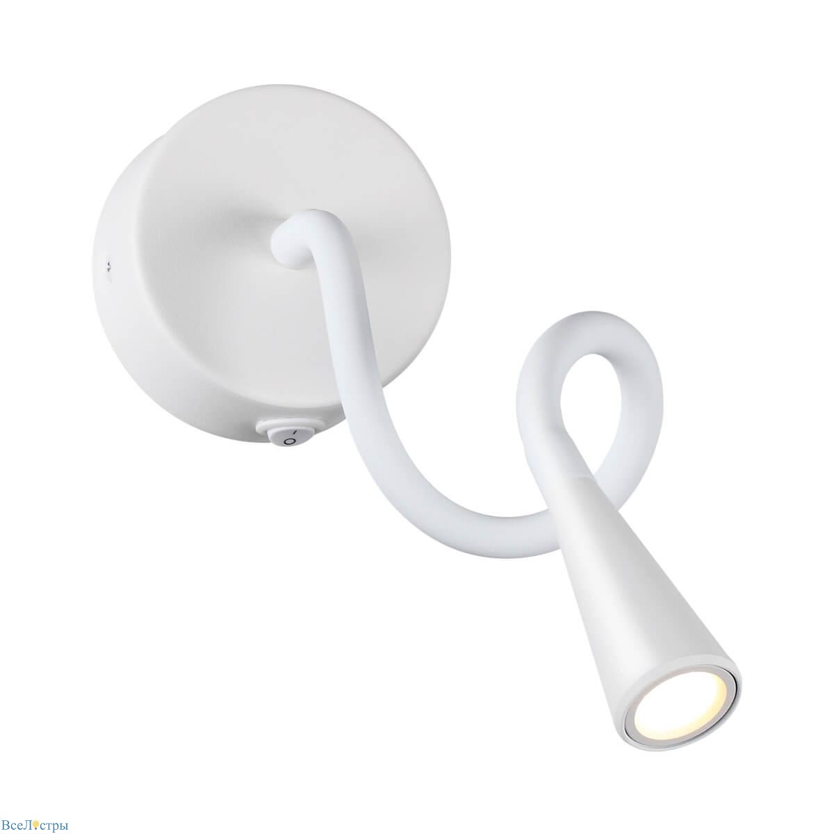 бра odeon light hightech odds 4255/3wl