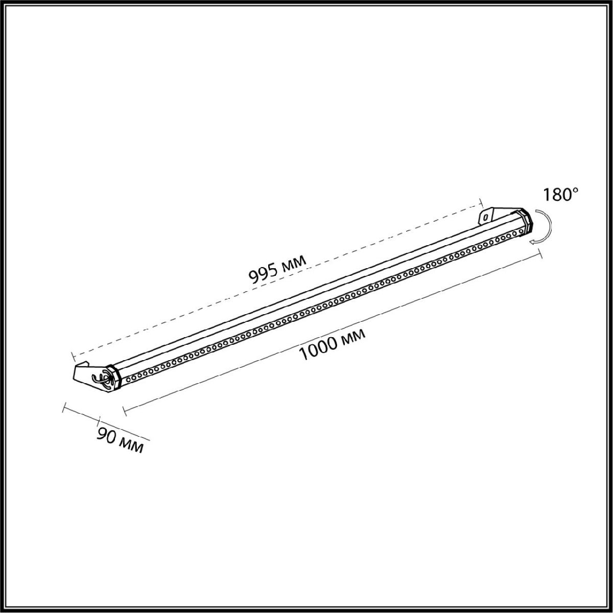 прожектор odeon light graze 7040/22wl